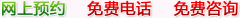 白癜风和白化病是同一种病吗？