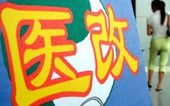 ṩ񣬿ѯԤԼ