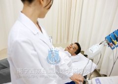 ��������ҽԺ����