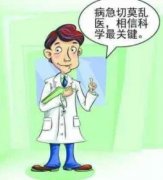 白殿疯带来尴尬处境-如何这场打响攻防战 白殿疯带来尴尬处境-如何这场打响攻防战